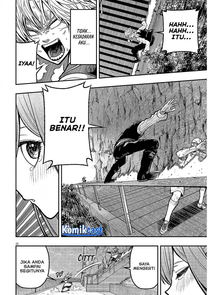 image-komik-taida-na-akujo-kizoku-ni-tensei-shita-ore-shinario-o-bukko-wa-shitara-kikaku-gai-no-maryoku-de-saikyou-ni-natta-chapter-4-31/38