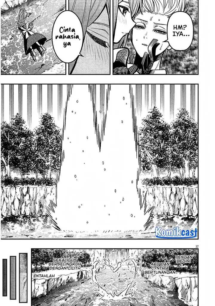 image-komik-taida-na-akujo-kizoku-ni-tensei-shita-ore-shinario-o-bukko-wa-shitara-kikaku-gai-no-maryoku-de-saikyou-ni-natta-chapter-4-36/38