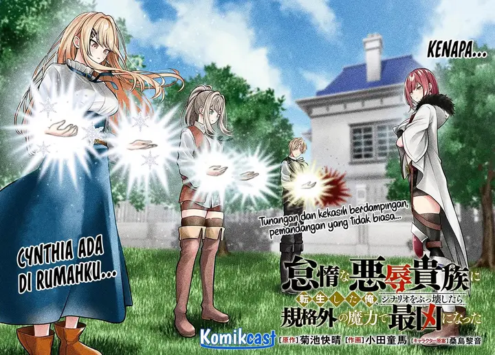 image-komik-taida-na-akujo-kizoku-ni-tensei-shita-ore-shinario-o-bukko-wa-shitara-kikaku-gai-no-maryoku-de-saikyou-ni-natta-chapter-5-1/36