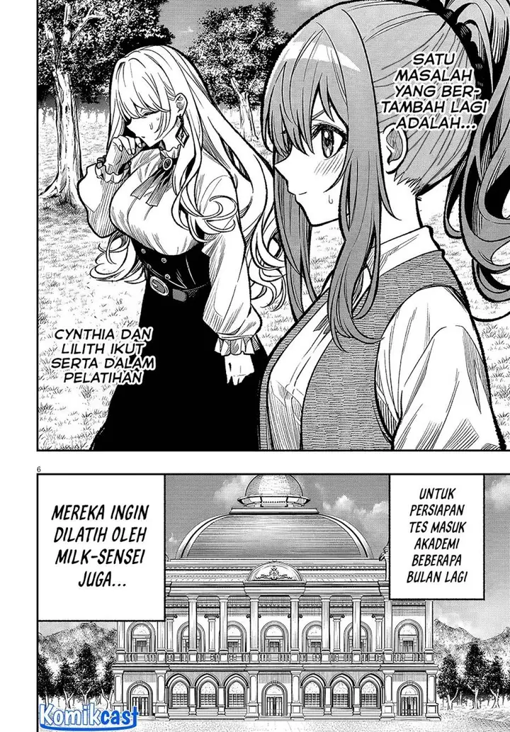 image-komik-taida-na-akujo-kizoku-ni-tensei-shita-ore-shinario-o-bukko-wa-shitara-kikaku-gai-no-maryoku-de-saikyou-ni-natta-chapter-5-4/36