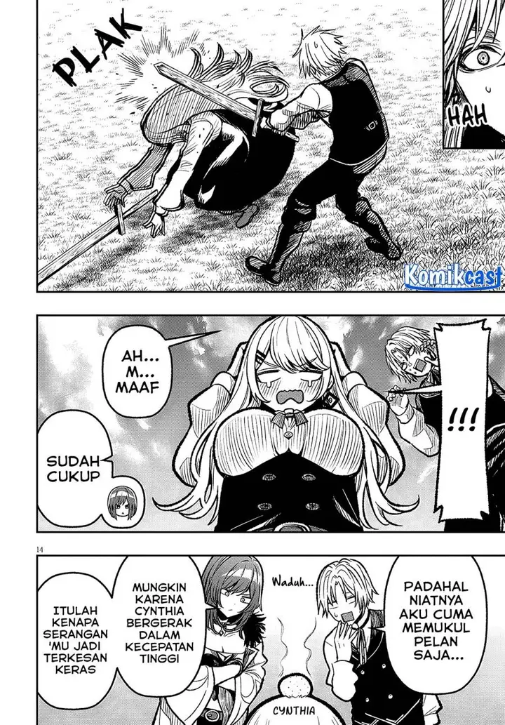 image-komik-taida-na-akujo-kizoku-ni-tensei-shita-ore-shinario-o-bukko-wa-shitara-kikaku-gai-no-maryoku-de-saikyou-ni-natta-chapter-5-12/36