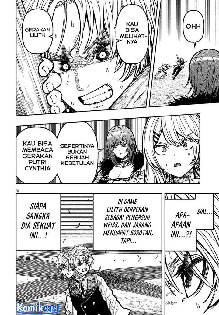 image-komik-taida-na-akujo-kizoku-ni-tensei-shita-ore-shinario-o-bukko-wa-shitara-kikaku-gai-no-maryoku-de-saikyou-ni-natta-chapter-5-18/36