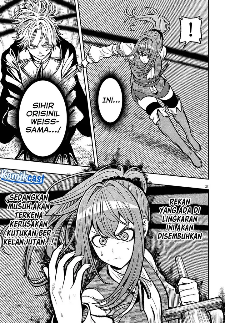 image-komik-taida-na-akujo-kizoku-ni-tensei-shita-ore-shinario-o-bukko-wa-shitara-kikaku-gai-no-maryoku-de-saikyou-ni-natta-chapter-5-21/36