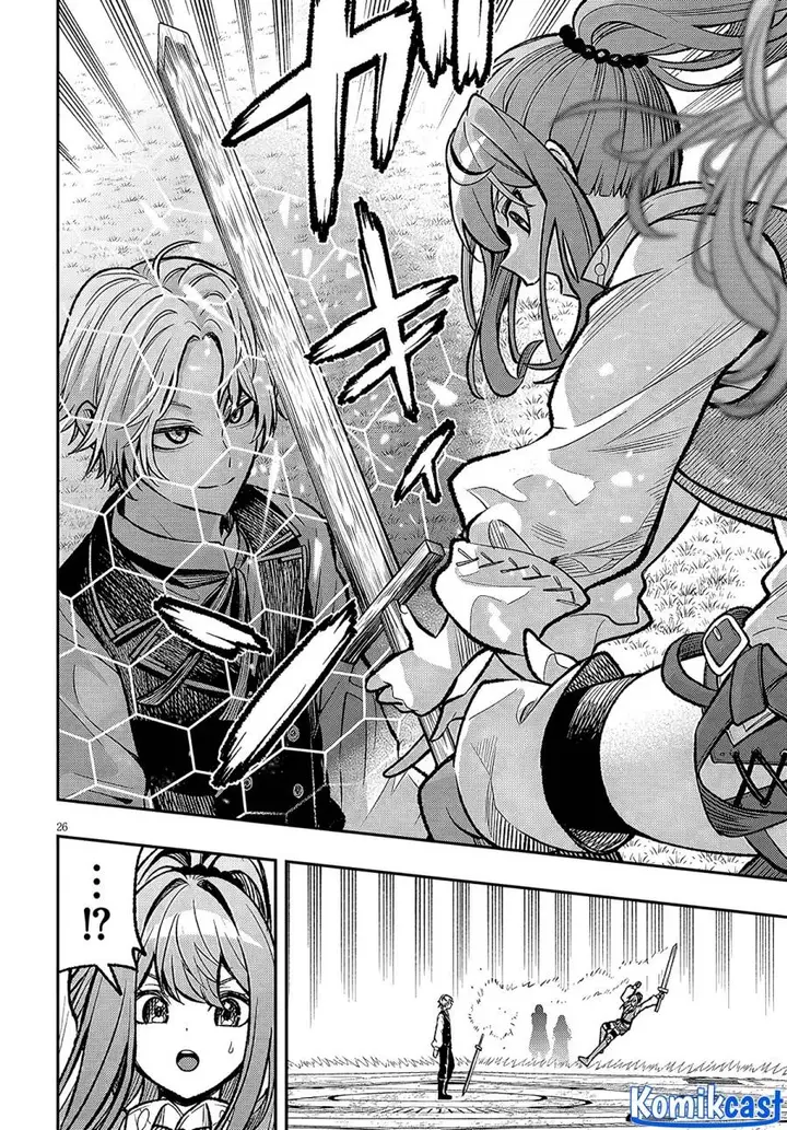image-komik-taida-na-akujo-kizoku-ni-tensei-shita-ore-shinario-o-bukko-wa-shitara-kikaku-gai-no-maryoku-de-saikyou-ni-natta-chapter-5-24/36