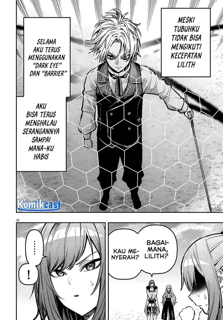 image-komik-taida-na-akujo-kizoku-ni-tensei-shita-ore-shinario-o-bukko-wa-shitara-kikaku-gai-no-maryoku-de-saikyou-ni-natta-chapter-5-26/36