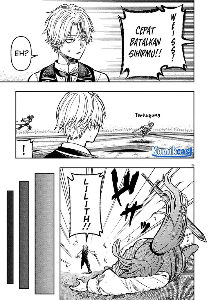 image-komik-taida-na-akujo-kizoku-ni-tensei-shita-ore-shinario-o-bukko-wa-shitara-kikaku-gai-no-maryoku-de-saikyou-ni-natta-chapter-5-27/36
