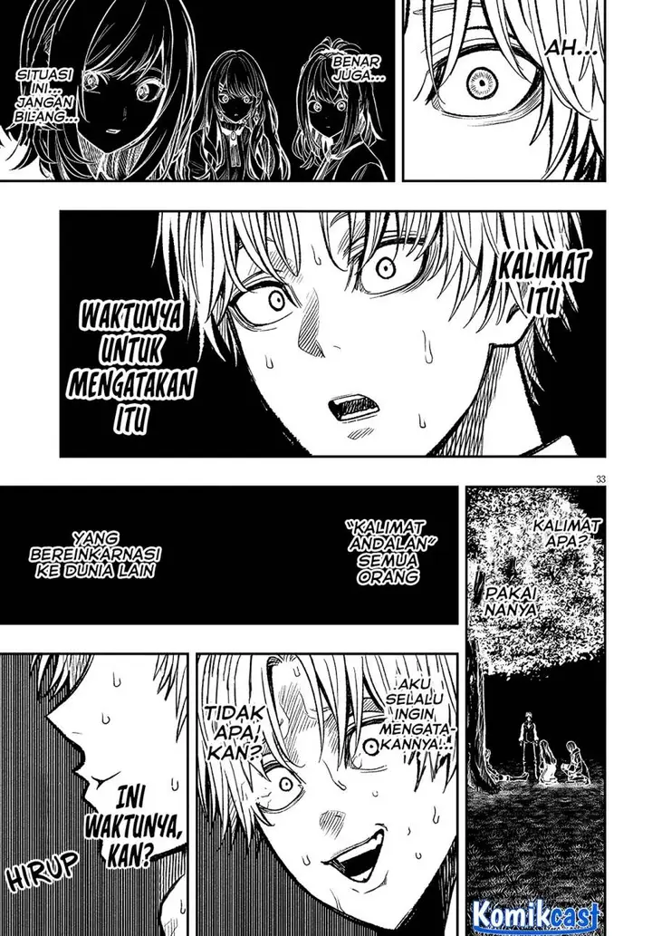 image-komik-taida-na-akujo-kizoku-ni-tensei-shita-ore-shinario-o-bukko-wa-shitara-kikaku-gai-no-maryoku-de-saikyou-ni-natta-chapter-5-31/36