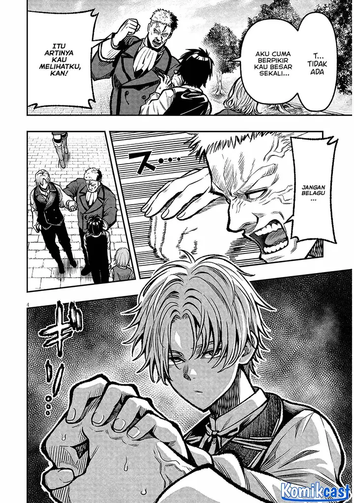 image-komik-taida-na-akujo-kizoku-ni-tensei-shita-ore-shinario-o-bukko-wa-shitara-kikaku-gai-no-maryoku-de-saikyou-ni-natta-chapter-6-2/25