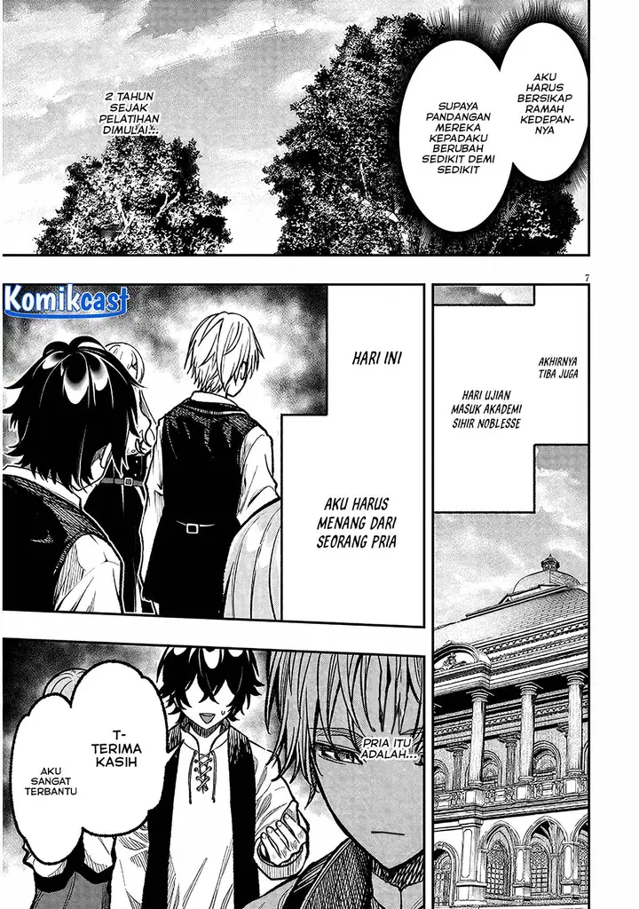 image-komik-taida-na-akujo-kizoku-ni-tensei-shita-ore-shinario-o-bukko-wa-shitara-kikaku-gai-no-maryoku-de-saikyou-ni-natta-chapter-6-5/25