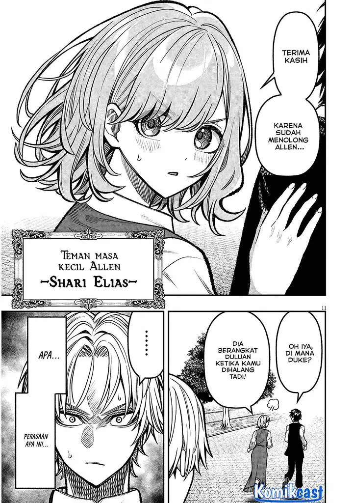 image-komik-taida-na-akujo-kizoku-ni-tensei-shita-ore-shinario-o-bukko-wa-shitara-kikaku-gai-no-maryoku-de-saikyou-ni-natta-chapter-6-9/25
