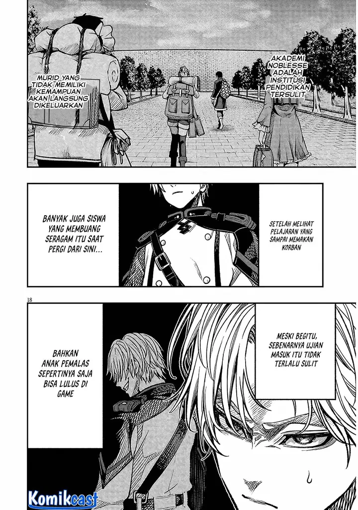 image-komik-taida-na-akujo-kizoku-ni-tensei-shita-ore-shinario-o-bukko-wa-shitara-kikaku-gai-no-maryoku-de-saikyou-ni-natta-chapter-6-16/25