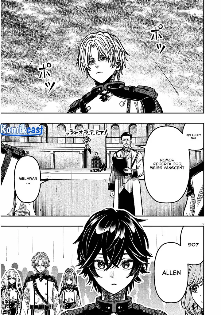 image-komik-taida-na-akujo-kizoku-ni-tensei-shita-ore-shinario-o-bukko-wa-shitara-kikaku-gai-no-maryoku-de-saikyou-ni-natta-chapter-6-17/25