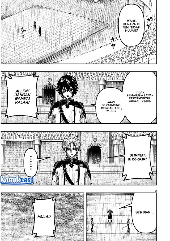 image-komik-taida-na-akujo-kizoku-ni-tensei-shita-ore-shinario-o-bukko-wa-shitara-kikaku-gai-no-maryoku-de-saikyou-ni-natta-chapter-6-19/25