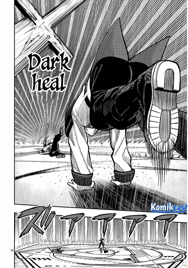 image-komik-taida-na-akujo-kizoku-ni-tensei-shita-ore-shinario-o-bukko-wa-shitara-kikaku-gai-no-maryoku-de-saikyou-ni-natta-chapter-6-21/25
