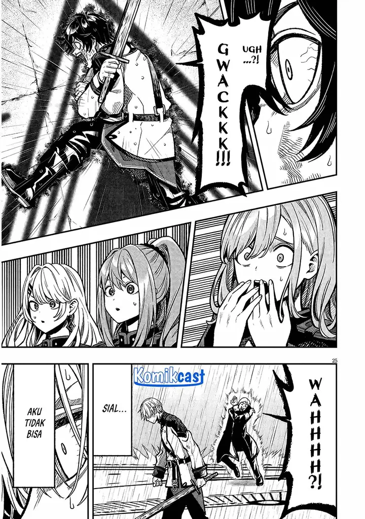 image-komik-taida-na-akujo-kizoku-ni-tensei-shita-ore-shinario-o-bukko-wa-shitara-kikaku-gai-no-maryoku-de-saikyou-ni-natta-chapter-6-22/25