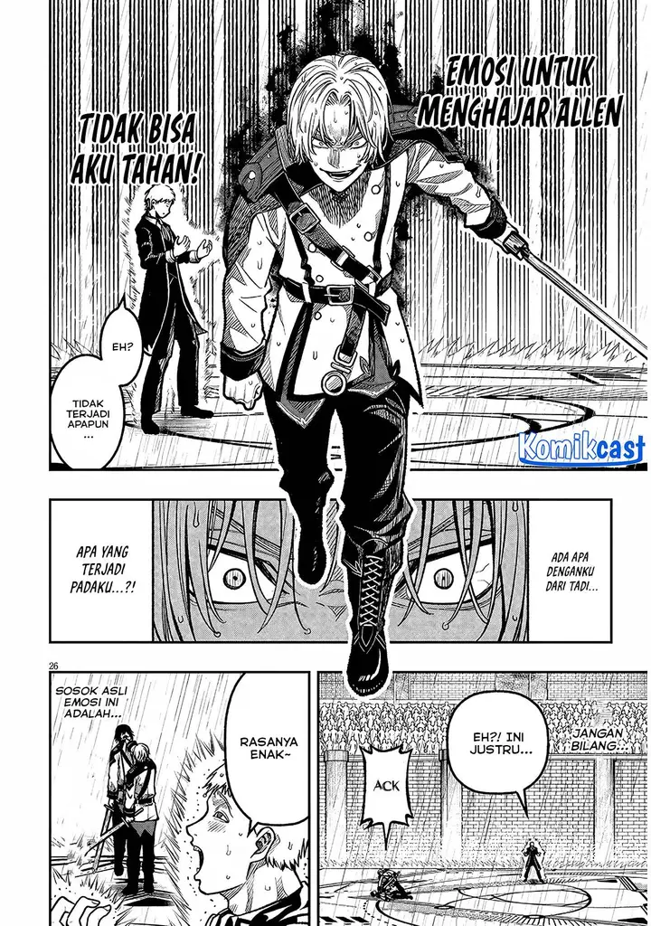 image-komik-taida-na-akujo-kizoku-ni-tensei-shita-ore-shinario-o-bukko-wa-shitara-kikaku-gai-no-maryoku-de-saikyou-ni-natta-chapter-6-23/25
