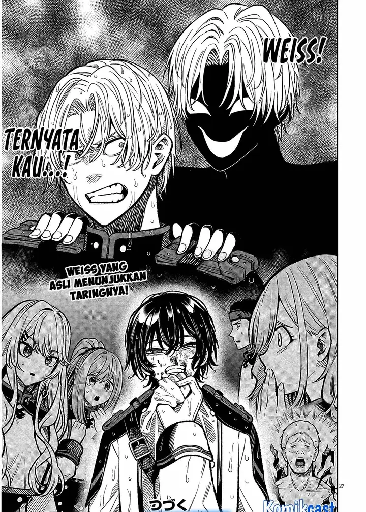 image-komik-taida-na-akujo-kizoku-ni-tensei-shita-ore-shinario-o-bukko-wa-shitara-kikaku-gai-no-maryoku-de-saikyou-ni-natta-chapter-6-24/25