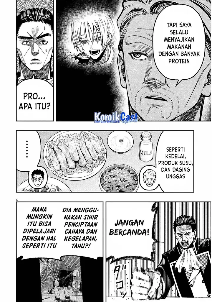 image-komik-taida-na-akujo-kizoku-ni-tensei-shita-ore-shinario-o-bukko-wa-shitara-kikaku-gai-no-maryoku-de-saikyou-ni-natta-chapter-7-5/25
