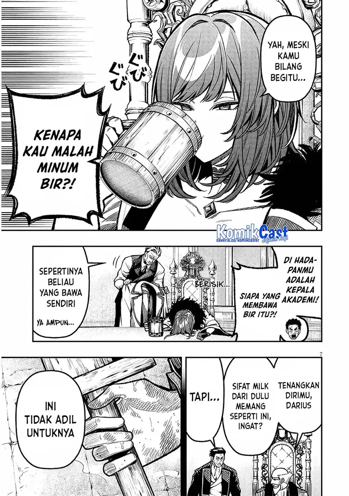 image-komik-taida-na-akujo-kizoku-ni-tensei-shita-ore-shinario-o-bukko-wa-shitara-kikaku-gai-no-maryoku-de-saikyou-ni-natta-chapter-7-6/25