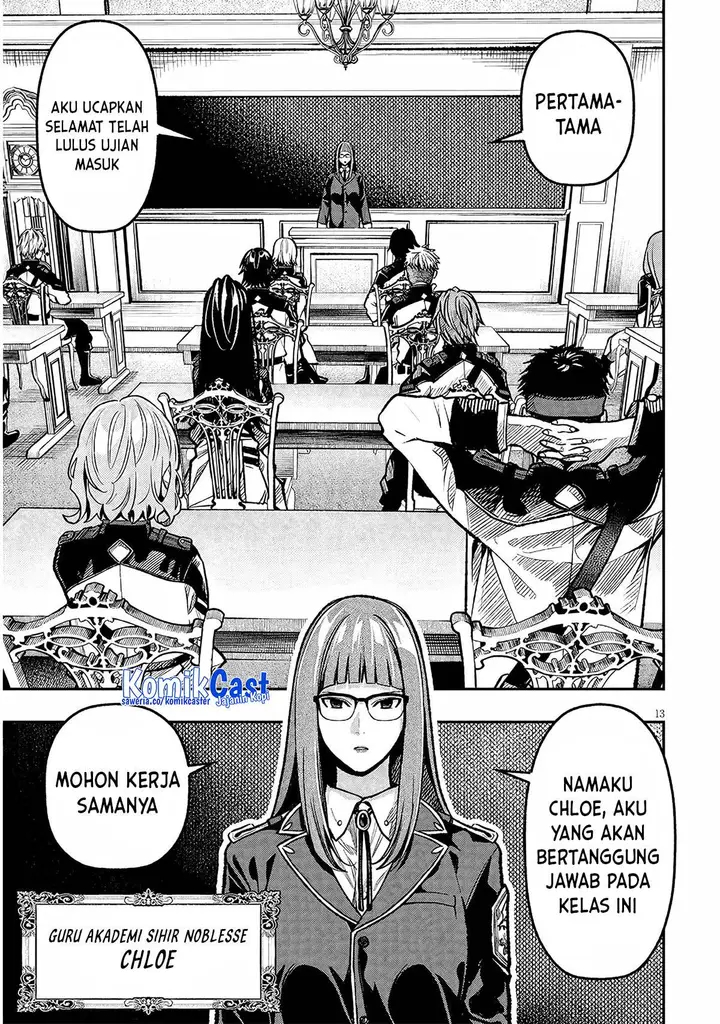 image-komik-taida-na-akujo-kizoku-ni-tensei-shita-ore-shinario-o-bukko-wa-shitara-kikaku-gai-no-maryoku-de-saikyou-ni-natta-chapter-7-12/25