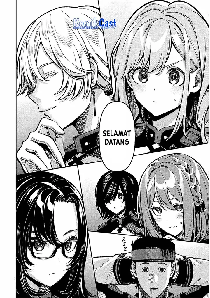 image-komik-taida-na-akujo-kizoku-ni-tensei-shita-ore-shinario-o-bukko-wa-shitara-kikaku-gai-no-maryoku-de-saikyou-ni-natta-chapter-7-13/25