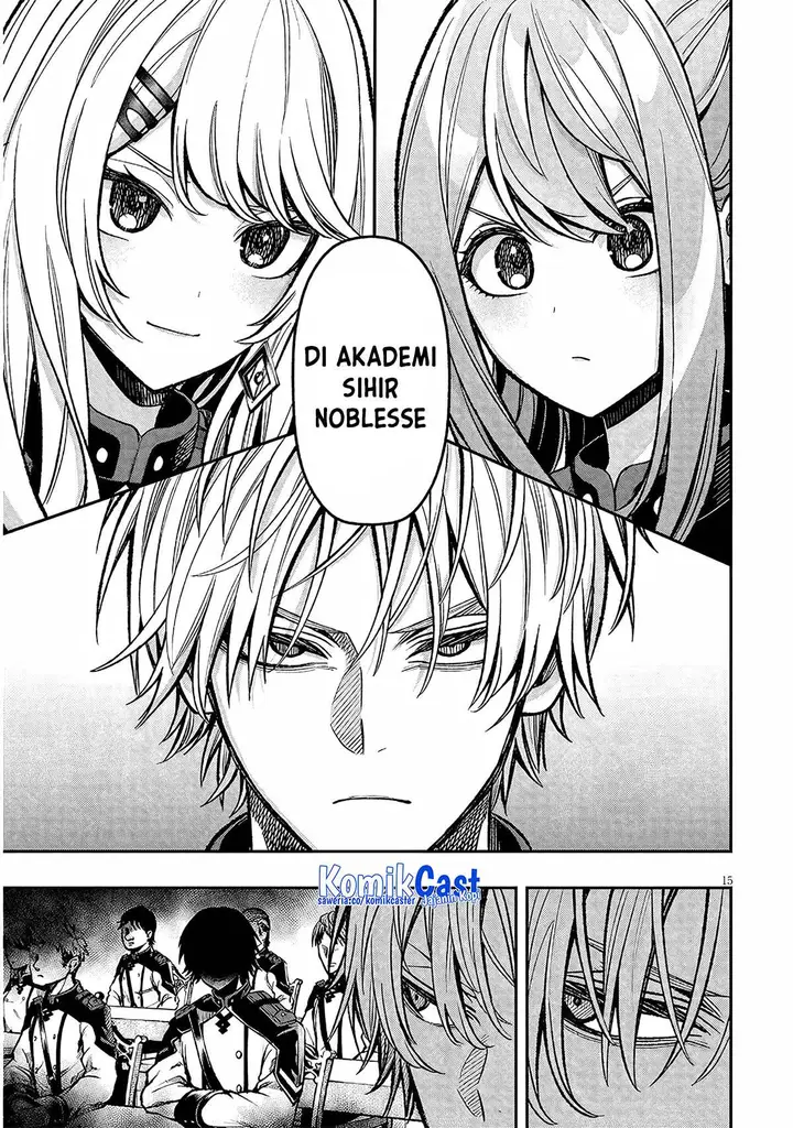 image-komik-taida-na-akujo-kizoku-ni-tensei-shita-ore-shinario-o-bukko-wa-shitara-kikaku-gai-no-maryoku-de-saikyou-ni-natta-chapter-7-14/25