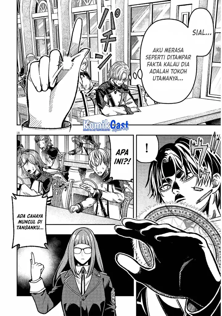 image-komik-taida-na-akujo-kizoku-ni-tensei-shita-ore-shinario-o-bukko-wa-shitara-kikaku-gai-no-maryoku-de-saikyou-ni-natta-chapter-7-17/25