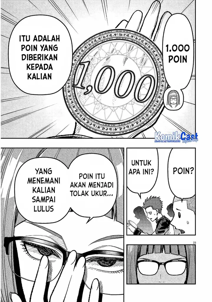 image-komik-taida-na-akujo-kizoku-ni-tensei-shita-ore-shinario-o-bukko-wa-shitara-kikaku-gai-no-maryoku-de-saikyou-ni-natta-chapter-7-18/25
