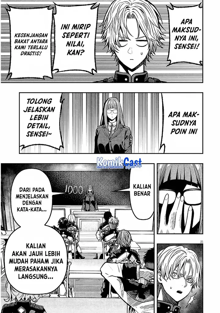 image-komik-taida-na-akujo-kizoku-ni-tensei-shita-ore-shinario-o-bukko-wa-shitara-kikaku-gai-no-maryoku-de-saikyou-ni-natta-chapter-7-20/25