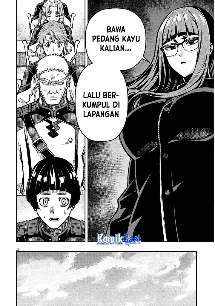 image-komik-taida-na-akujo-kizoku-ni-tensei-shita-ore-shinario-o-bukko-wa-shitara-kikaku-gai-no-maryoku-de-saikyou-ni-natta-chapter-7-21/25