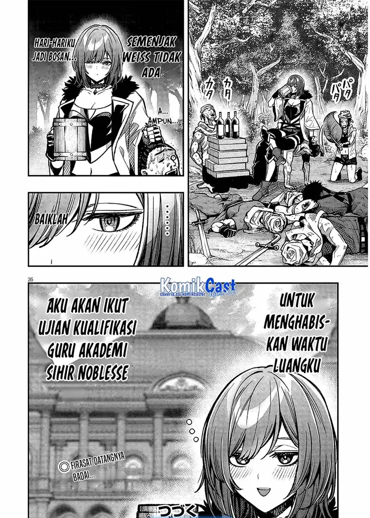 image-komik-taida-na-akujo-kizoku-ni-tensei-shita-ore-shinario-o-bukko-wa-shitara-kikaku-gai-no-maryoku-de-saikyou-ni-natta-chapter-7-24/25