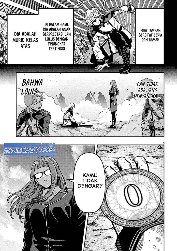 image-komik-taida-na-akujo-kizoku-ni-tensei-shita-ore-shinario-o-bukko-wa-shitara-kikaku-gai-no-maryoku-de-saikyou-ni-natta-chapter-8-2/25