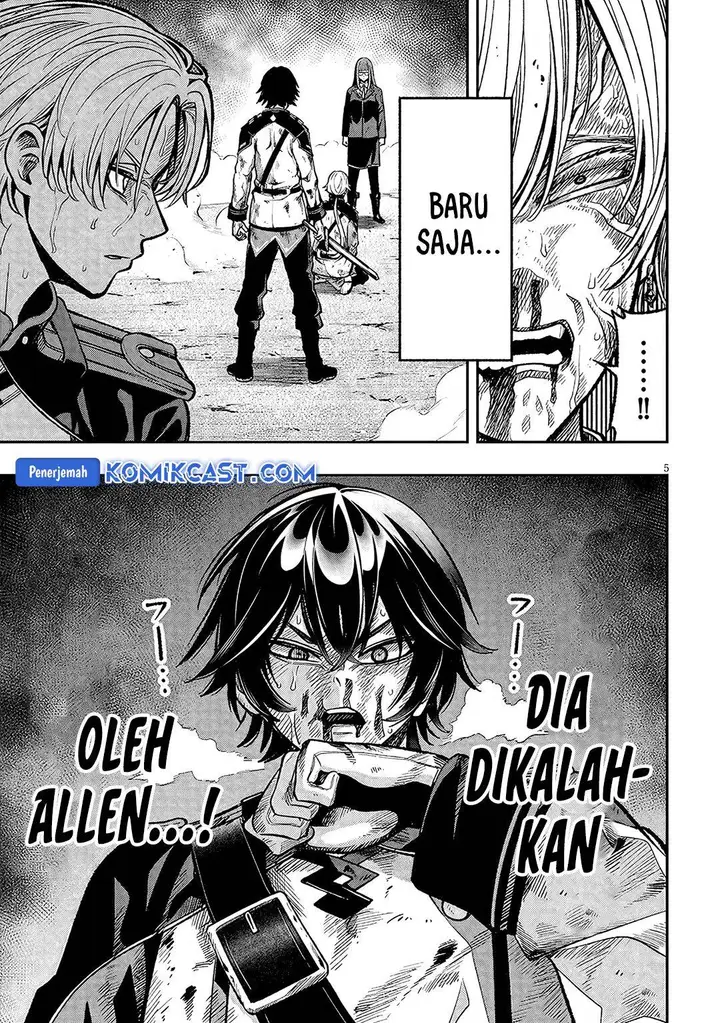 image-komik-taida-na-akujo-kizoku-ni-tensei-shita-ore-shinario-o-bukko-wa-shitara-kikaku-gai-no-maryoku-de-saikyou-ni-natta-chapter-8-4/25