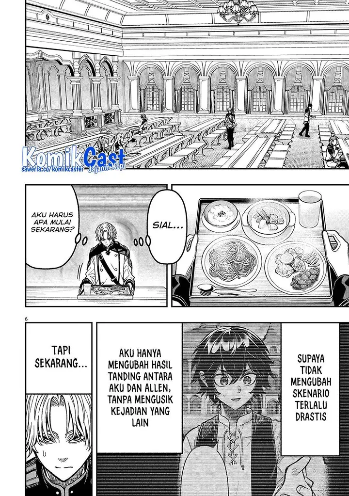image-komik-taida-na-akujo-kizoku-ni-tensei-shita-ore-shinario-o-bukko-wa-shitara-kikaku-gai-no-maryoku-de-saikyou-ni-natta-chapter-8-5/25