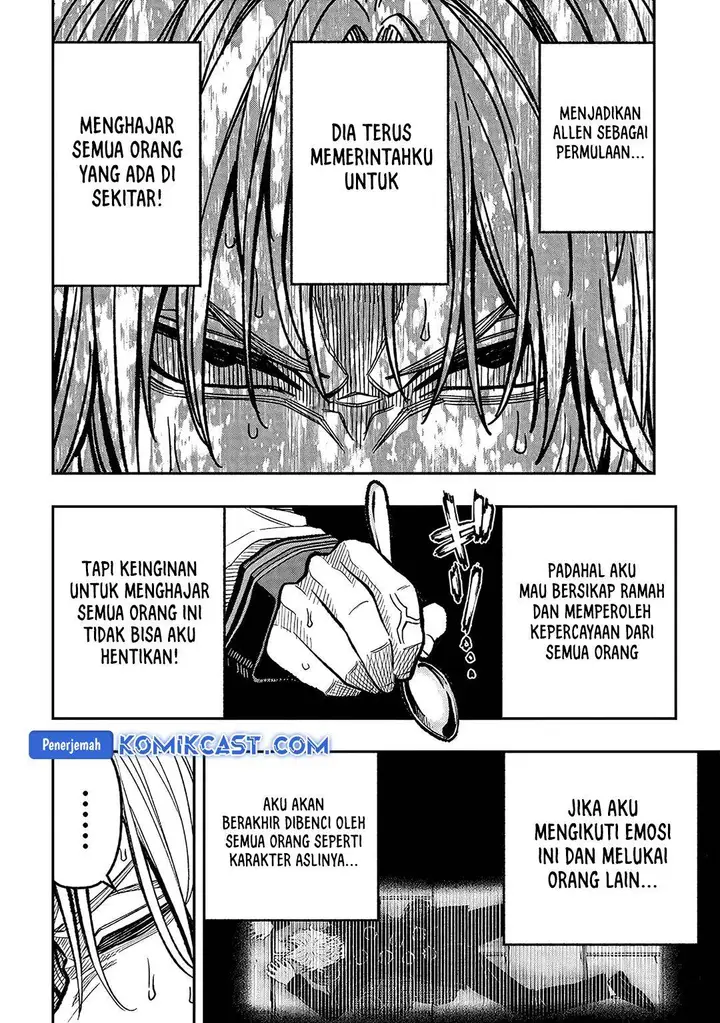 image-komik-taida-na-akujo-kizoku-ni-tensei-shita-ore-shinario-o-bukko-wa-shitara-kikaku-gai-no-maryoku-de-saikyou-ni-natta-chapter-8-7/25