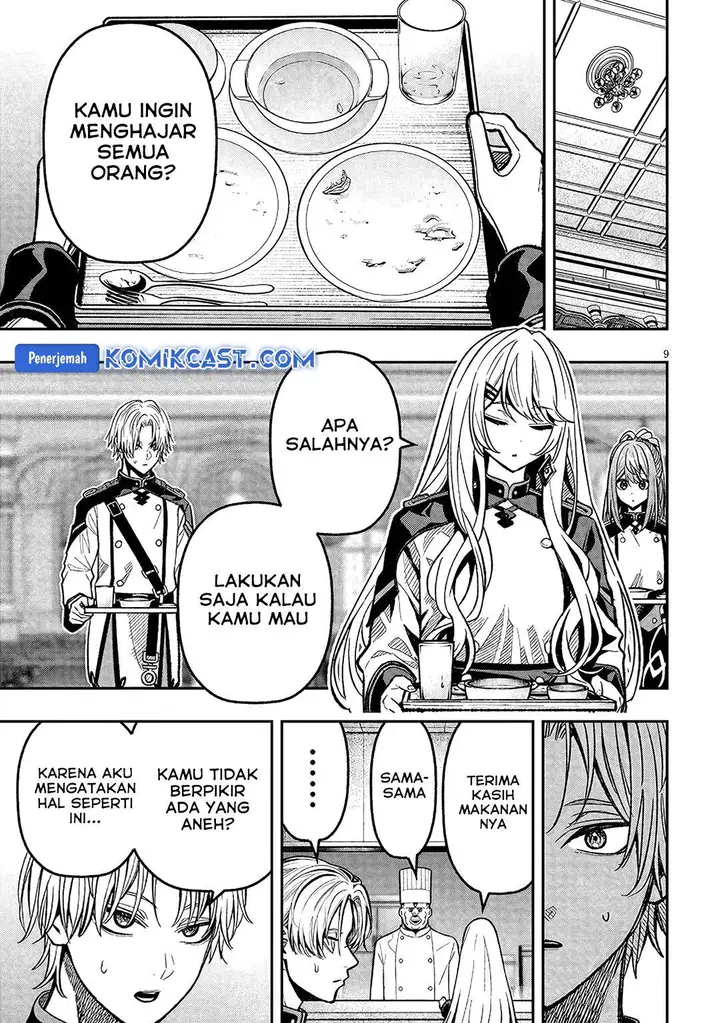 image-komik-taida-na-akujo-kizoku-ni-tensei-shita-ore-shinario-o-bukko-wa-shitara-kikaku-gai-no-maryoku-de-saikyou-ni-natta-chapter-8-8/25