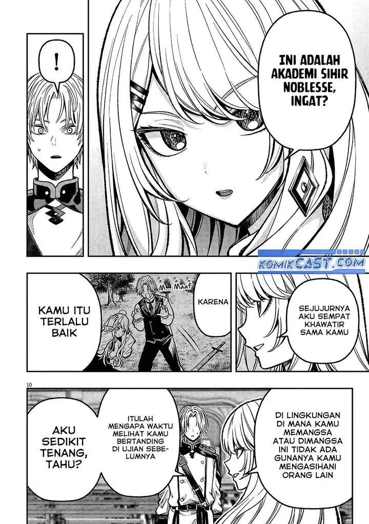 image-komik-taida-na-akujo-kizoku-ni-tensei-shita-ore-shinario-o-bukko-wa-shitara-kikaku-gai-no-maryoku-de-saikyou-ni-natta-chapter-8-9/25