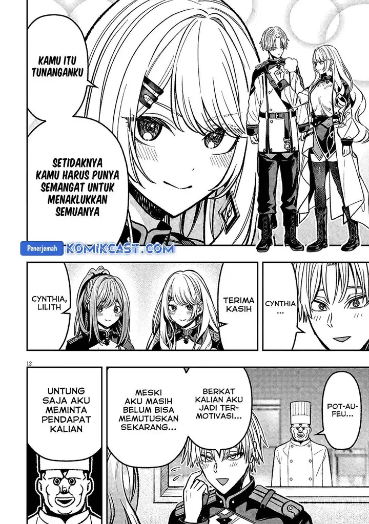 image-komik-taida-na-akujo-kizoku-ni-tensei-shita-ore-shinario-o-bukko-wa-shitara-kikaku-gai-no-maryoku-de-saikyou-ni-natta-chapter-8-11/25