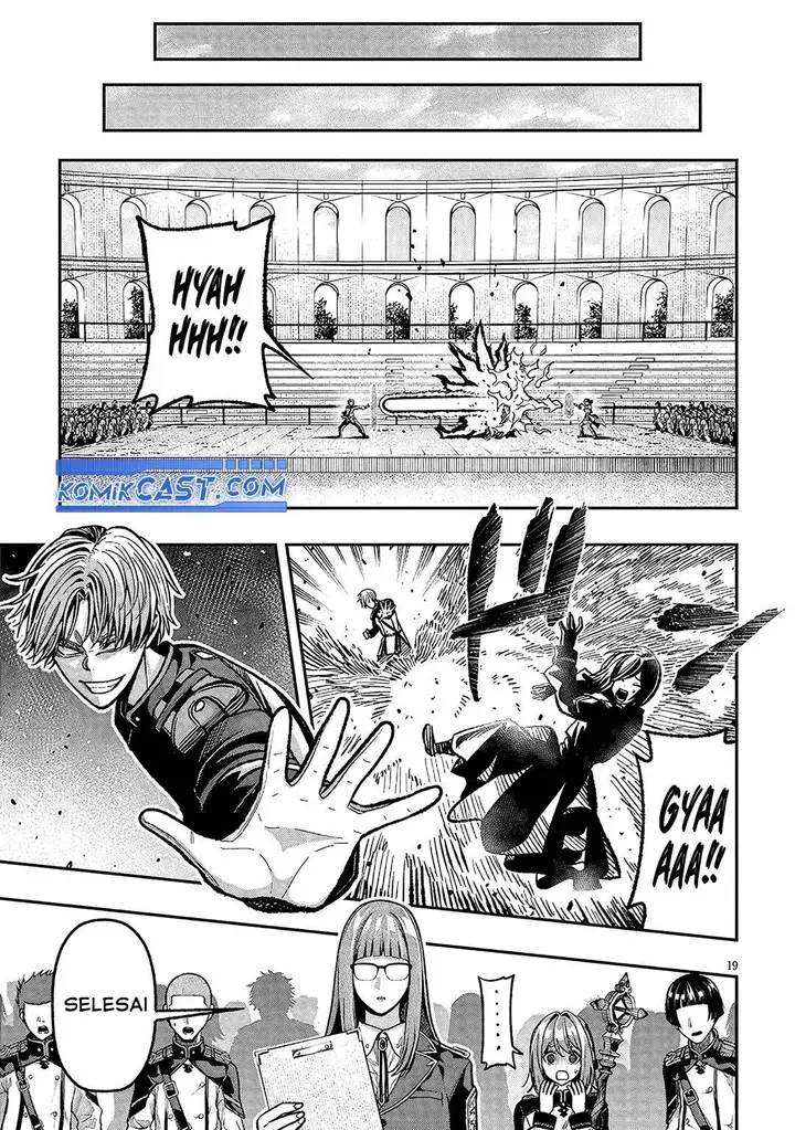 image-komik-taida-na-akujo-kizoku-ni-tensei-shita-ore-shinario-o-bukko-wa-shitara-kikaku-gai-no-maryoku-de-saikyou-ni-natta-chapter-8-18/25