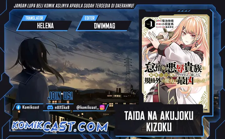 image-komik-taida-na-akujo-kizoku-ni-tensei-shita-ore-shinario-o-bukko-wa-shitara-kikaku-gai-no-maryoku-de-saikyou-ni-natta-chapter-9-0/26