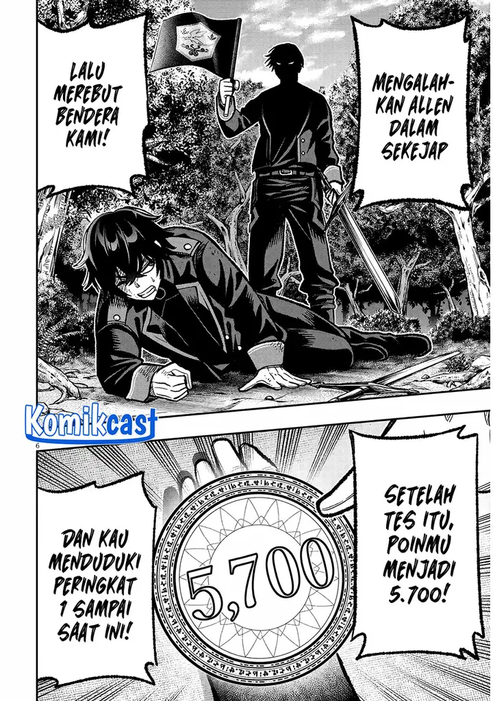 image-komik-taida-na-akujo-kizoku-ni-tensei-shita-ore-shinario-o-bukko-wa-shitara-kikaku-gai-no-maryoku-de-saikyou-ni-natta-chapter-9-6/26
