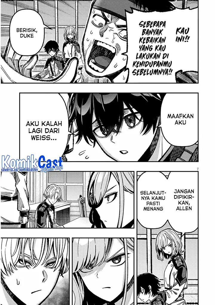 image-komik-taida-na-akujo-kizoku-ni-tensei-shita-ore-shinario-o-bukko-wa-shitara-kikaku-gai-no-maryoku-de-saikyou-ni-natta-chapter-9-7/26