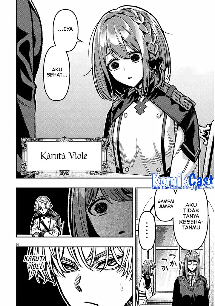 image-komik-taida-na-akujo-kizoku-ni-tensei-shita-ore-shinario-o-bukko-wa-shitara-kikaku-gai-no-maryoku-de-saikyou-ni-natta-chapter-9-10/26