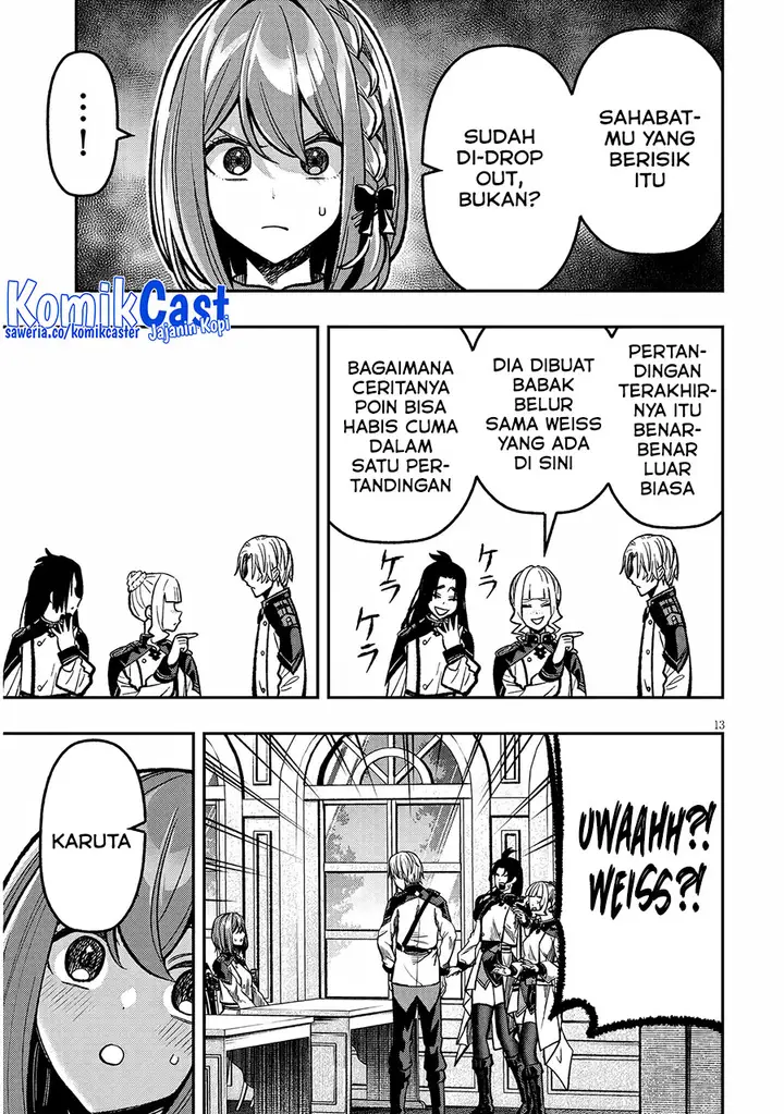 image-komik-taida-na-akujo-kizoku-ni-tensei-shita-ore-shinario-o-bukko-wa-shitara-kikaku-gai-no-maryoku-de-saikyou-ni-natta-chapter-9-13/26