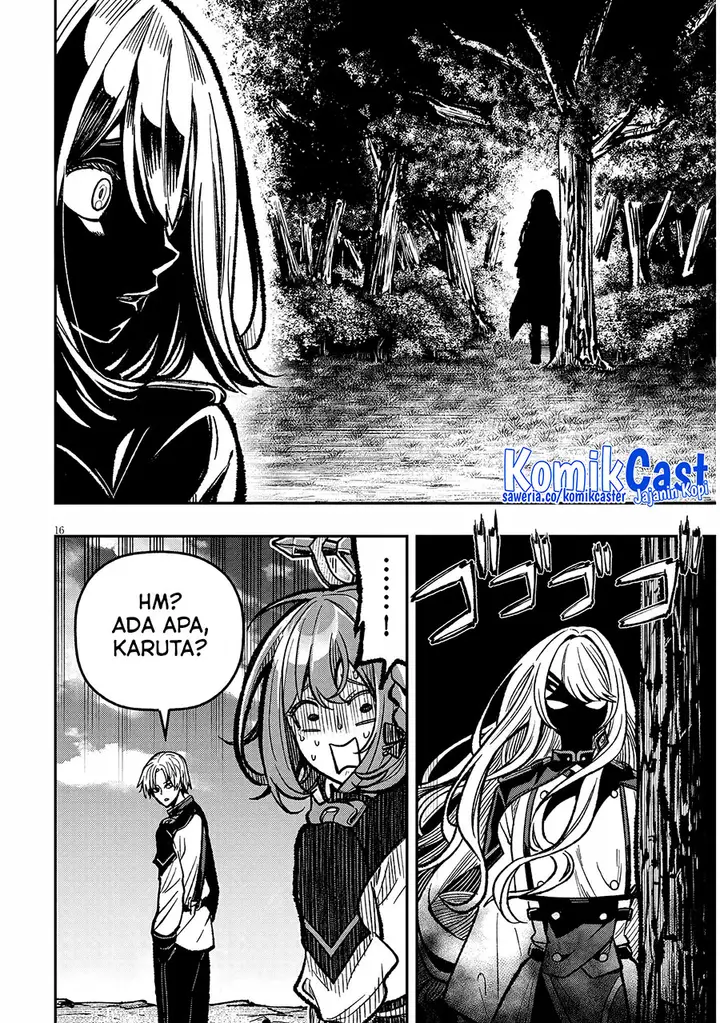 image-komik-taida-na-akujo-kizoku-ni-tensei-shita-ore-shinario-o-bukko-wa-shitara-kikaku-gai-no-maryoku-de-saikyou-ni-natta-chapter-9-16/26