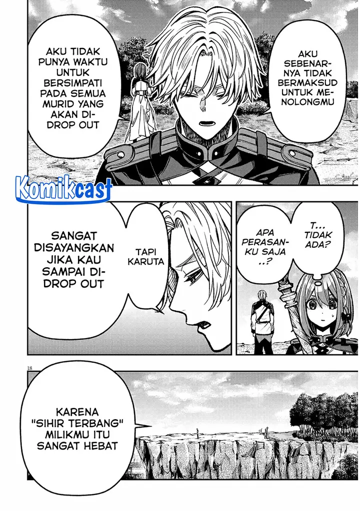 image-komik-taida-na-akujo-kizoku-ni-tensei-shita-ore-shinario-o-bukko-wa-shitara-kikaku-gai-no-maryoku-de-saikyou-ni-natta-chapter-9-18/26