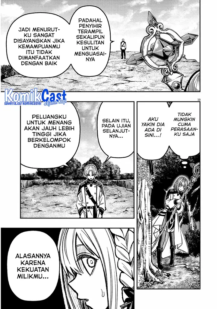 image-komik-taida-na-akujo-kizoku-ni-tensei-shita-ore-shinario-o-bukko-wa-shitara-kikaku-gai-no-maryoku-de-saikyou-ni-natta-chapter-9-19/26