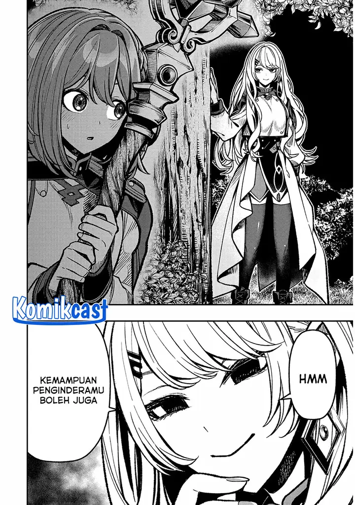 image-komik-taida-na-akujo-kizoku-ni-tensei-shita-ore-shinario-o-bukko-wa-shitara-kikaku-gai-no-maryoku-de-saikyou-ni-natta-chapter-9-20/26