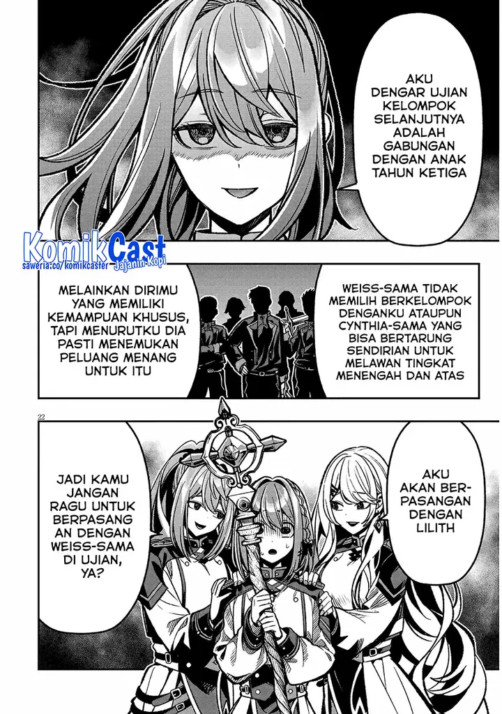 image-komik-taida-na-akujo-kizoku-ni-tensei-shita-ore-shinario-o-bukko-wa-shitara-kikaku-gai-no-maryoku-de-saikyou-ni-natta-chapter-9-22/26