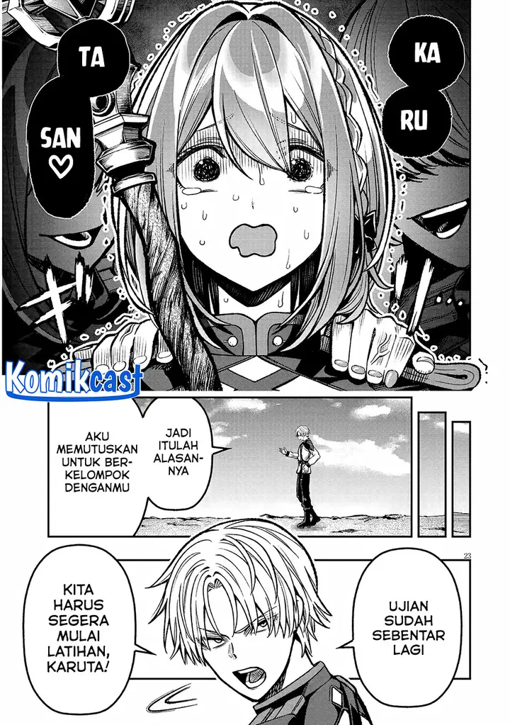 image-komik-taida-na-akujo-kizoku-ni-tensei-shita-ore-shinario-o-bukko-wa-shitara-kikaku-gai-no-maryoku-de-saikyou-ni-natta-chapter-9-23/26